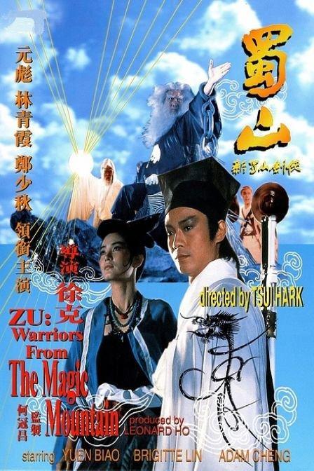 马尔代夫驾驶证作假