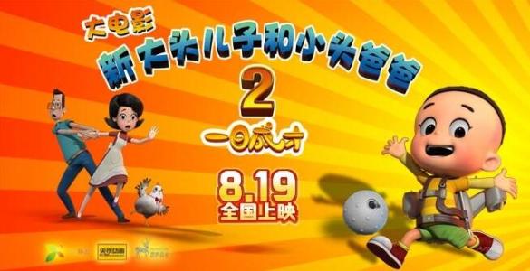 伦敦大学学院毕业证原版