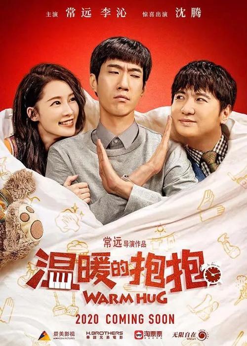 玛丽伍德大学毕业证电子图